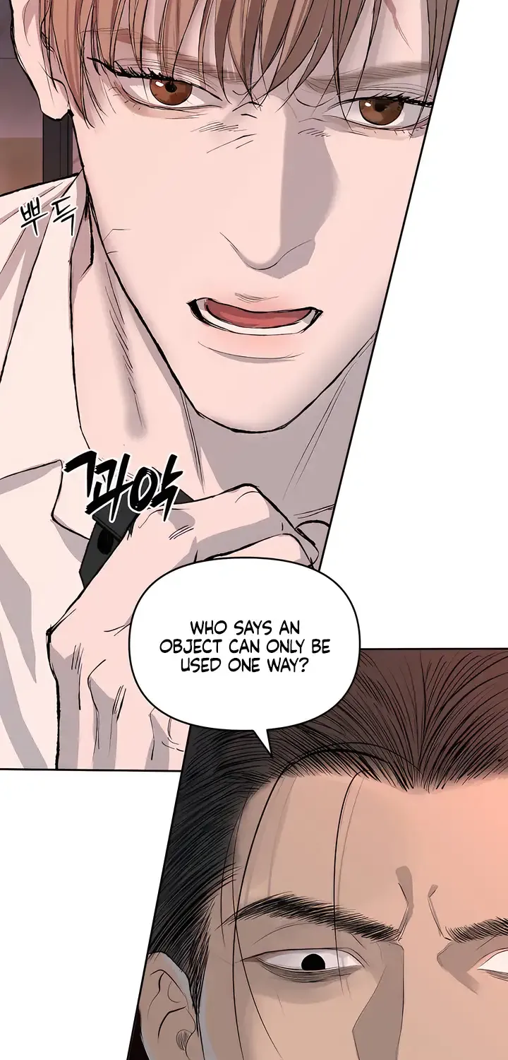 Even the Trash Was Originally New Chapter 5 page 9 - 