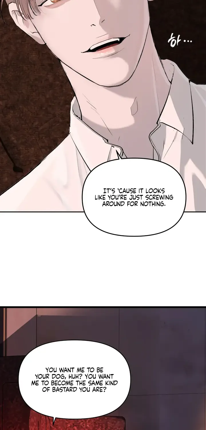 Even the Trash Was Originally New Chapter 6 page 12 - 