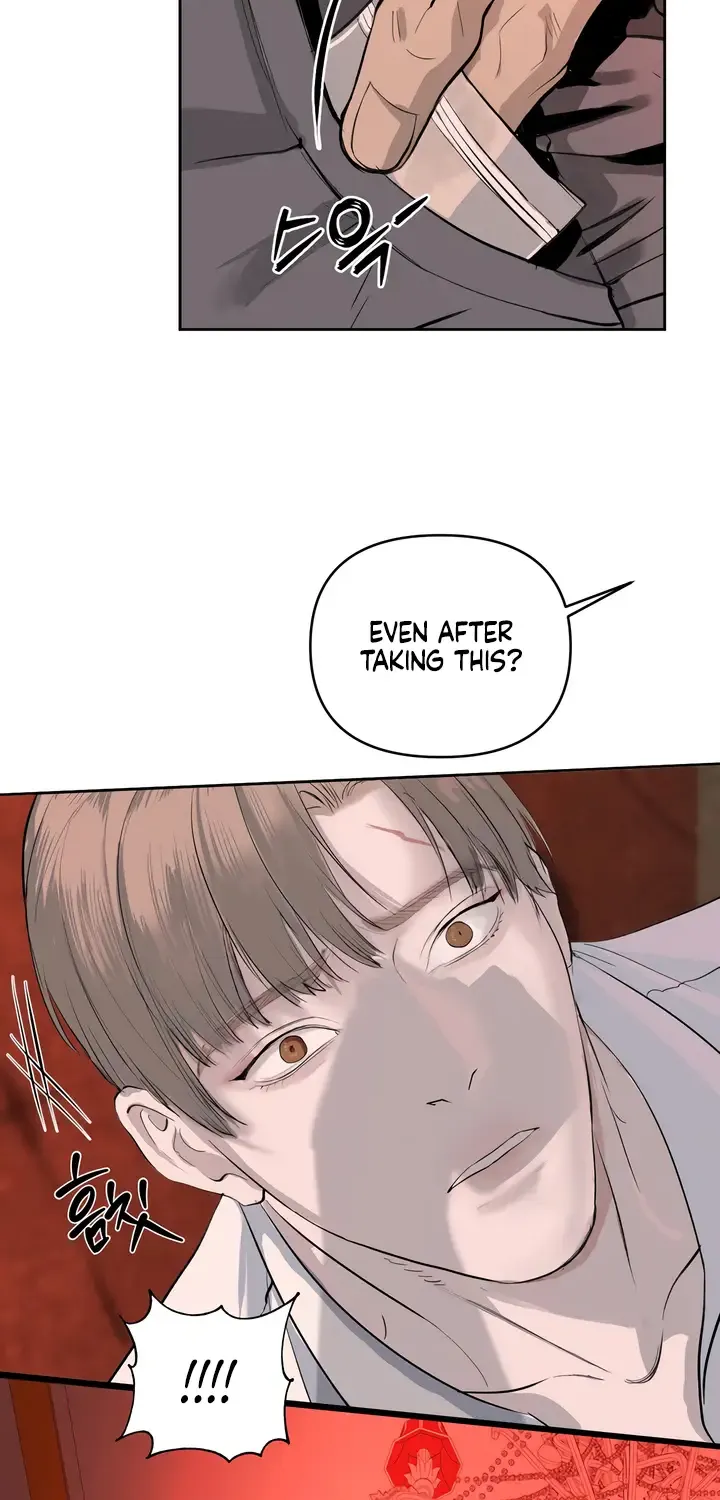 Even the Trash Was Originally New Chapter 6 page 21 - 