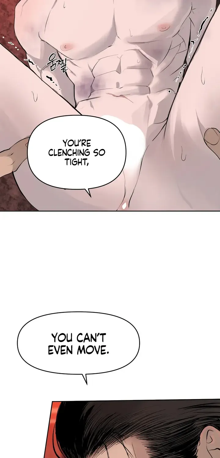 Even the Trash Was Originally New Chapter 6 page 28 - 