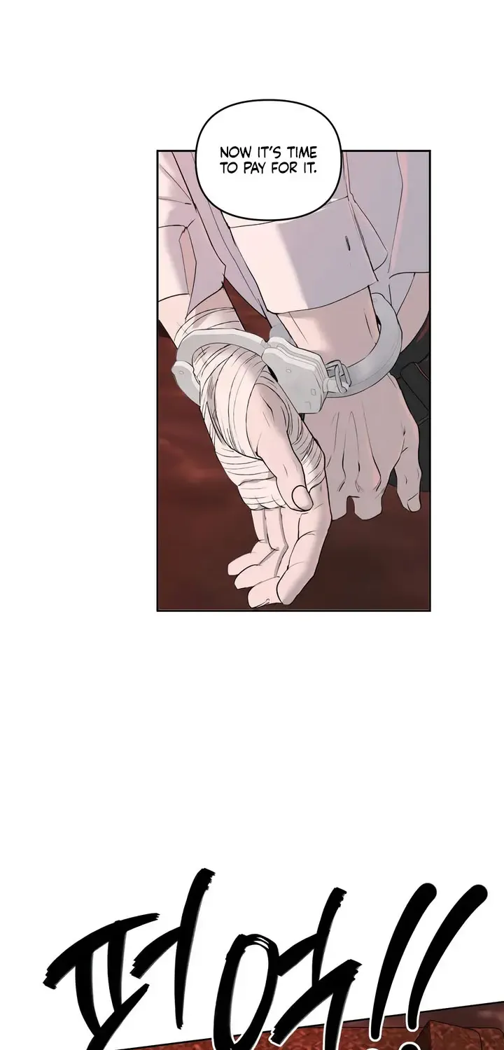 Even the Trash Was Originally New Chapter 6 page 4 - 