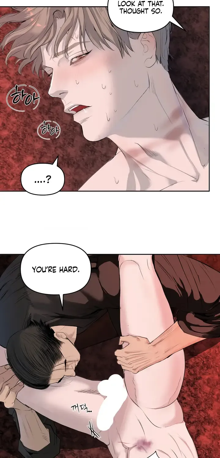 Even the Trash Was Originally New Chapter 6 page 31 - 