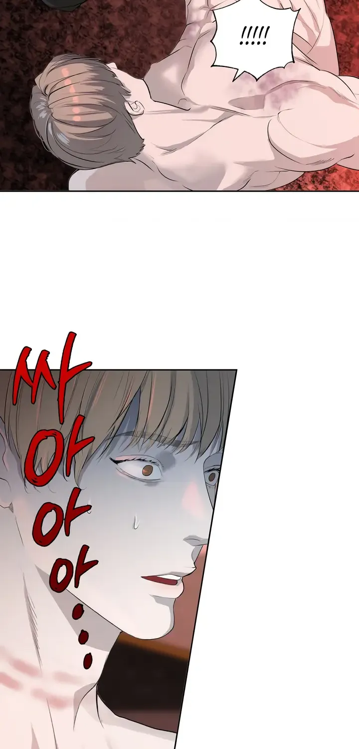 Even the Trash Was Originally New Chapter 6 page 32 - 