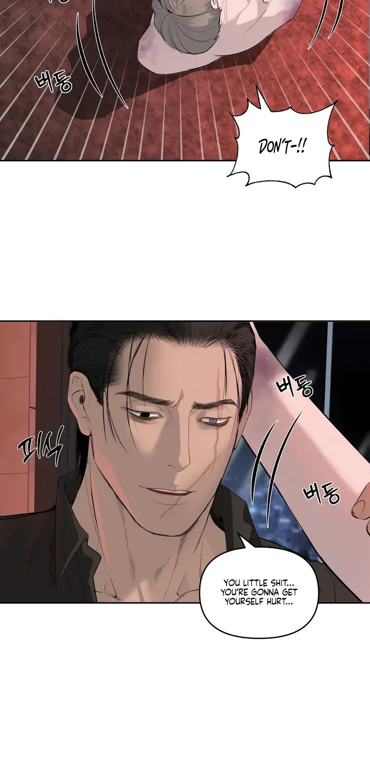 Even the Trash Was Originally New Chapter 6 page 43 - 