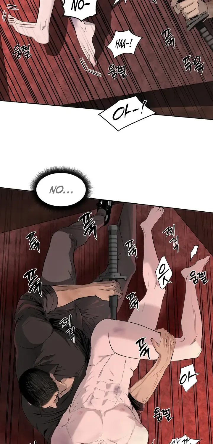 Even the Trash Was Originally New Chapter 6 page 47 - 