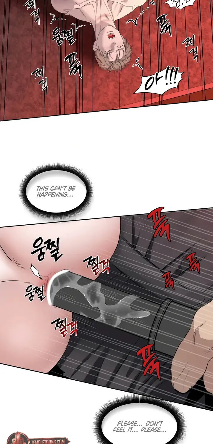 Even the Trash Was Originally New Chapter 6 page 48 - 