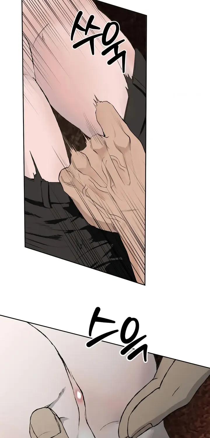 Even the Trash Was Originally New Chapter 6 page 6 - 