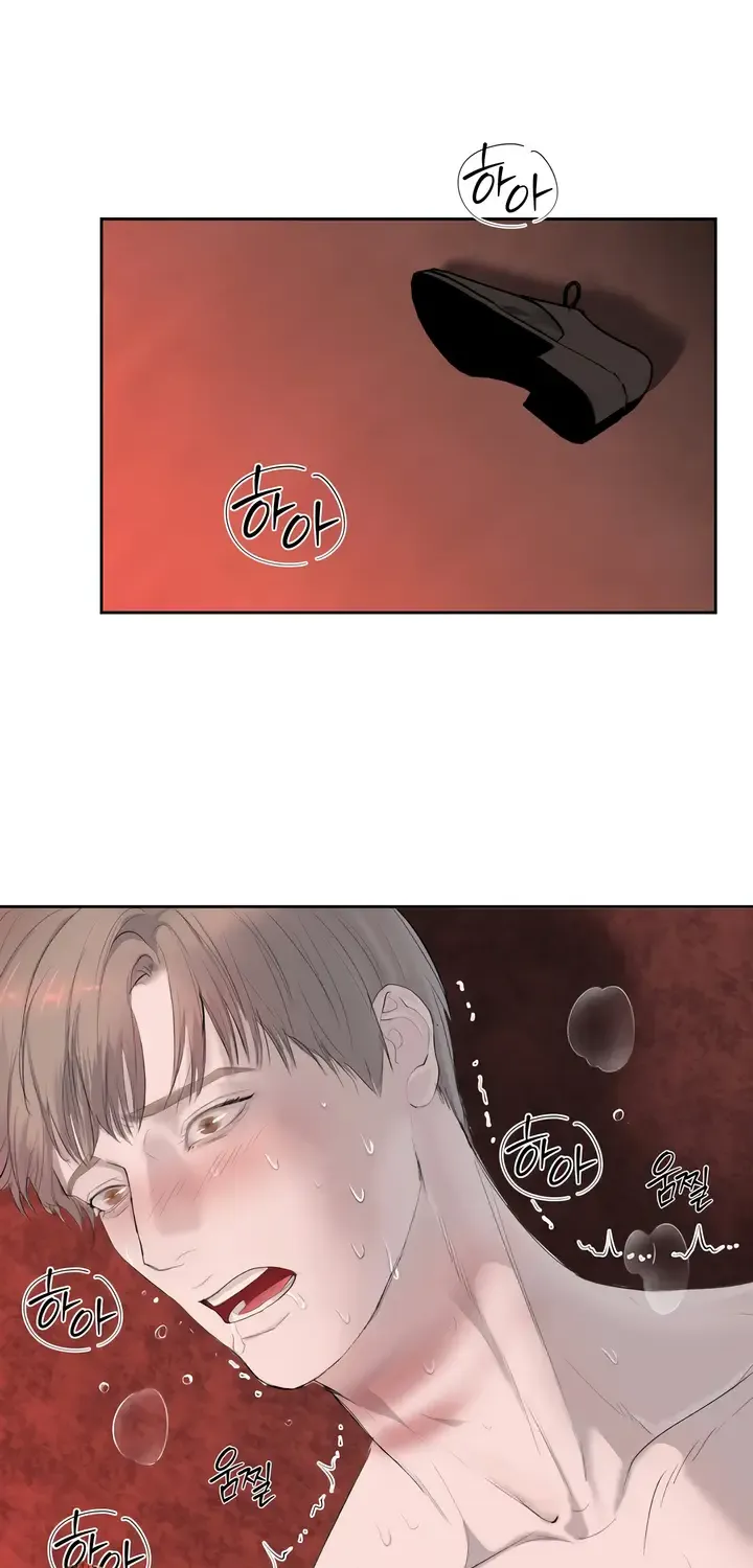 Even the Trash Was Originally New Chapter 6 page 53 - 