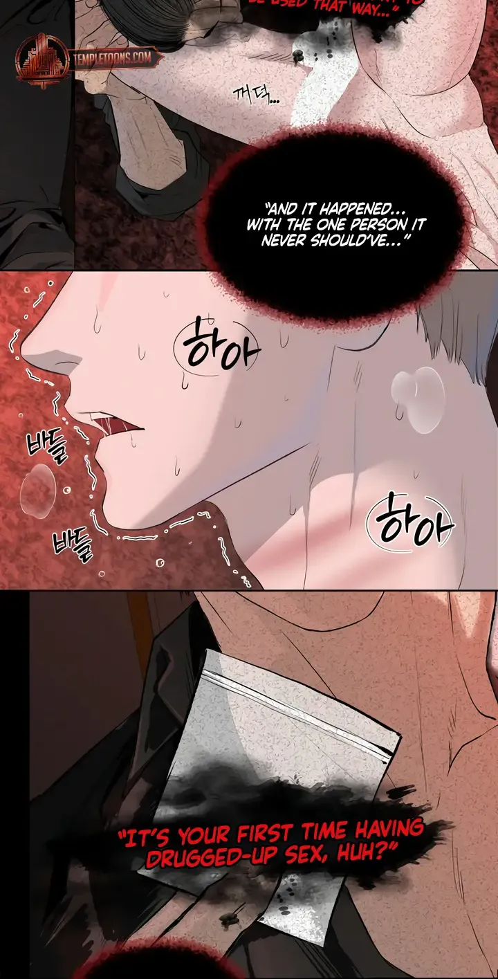 Even the Trash Was Originally New Chapter 6 page 57 - 