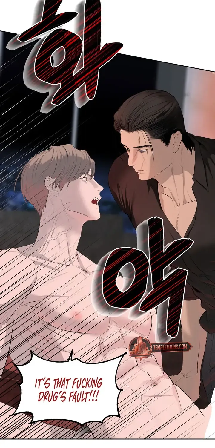 Even the Trash Was Originally New Chapter 6 page 60 - 