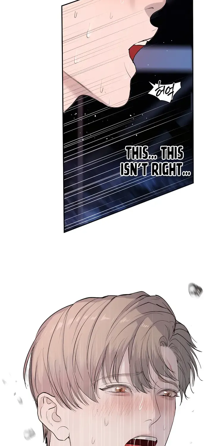 Even the Trash Was Originally New Chapter 7 page 15 - 