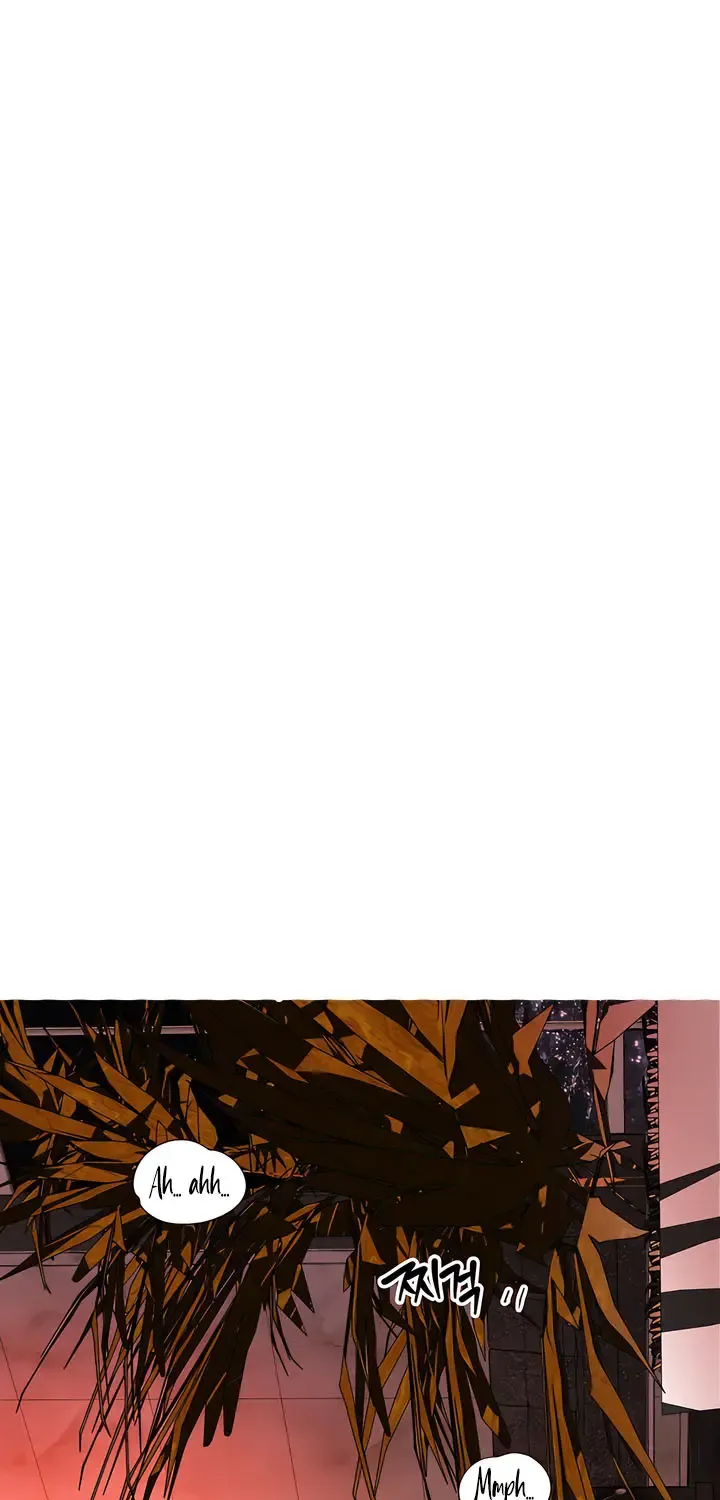 Even the Trash Was Originally New Chapter 7 page 3 - 