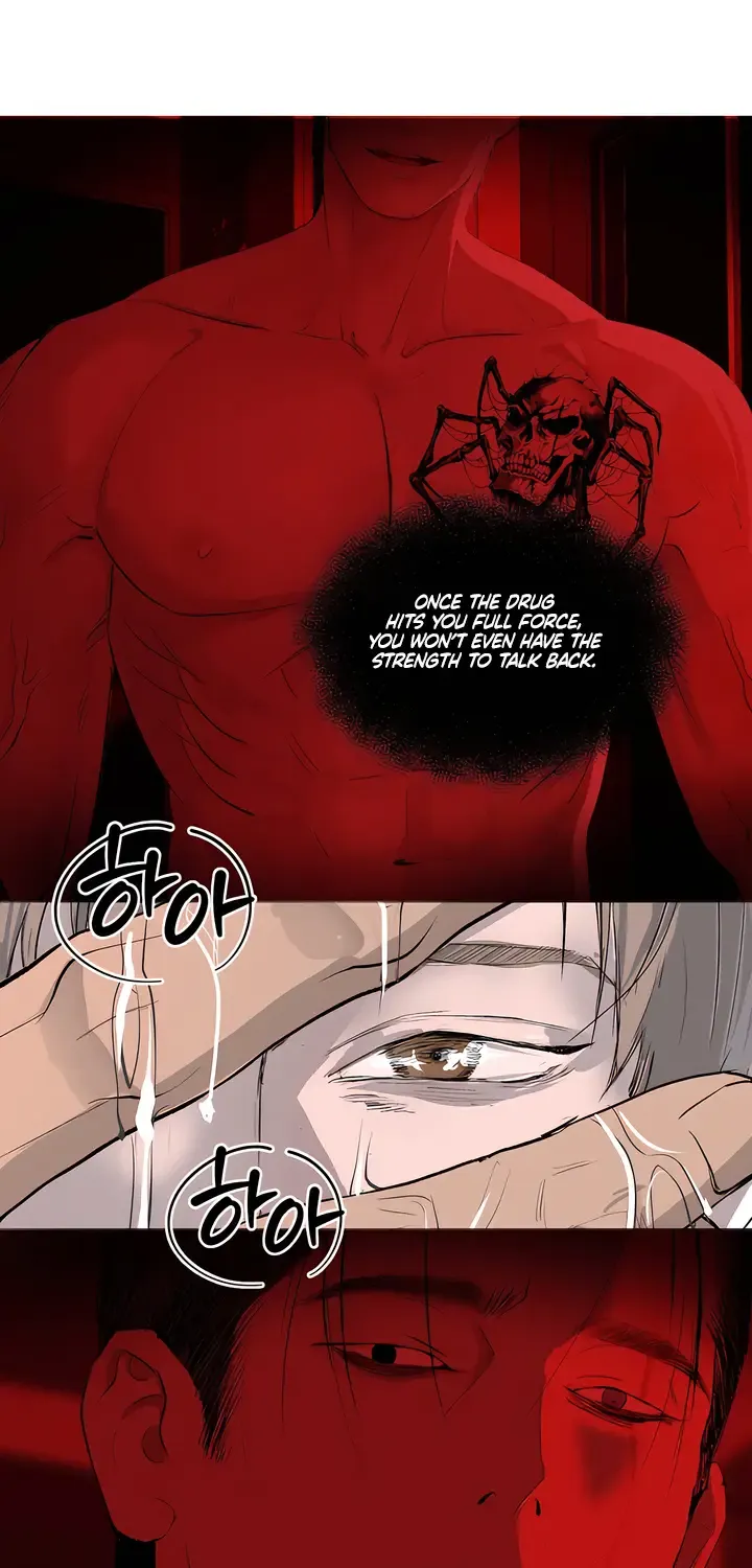 Even the Trash Was Originally New Chapter 7 page 22 - 