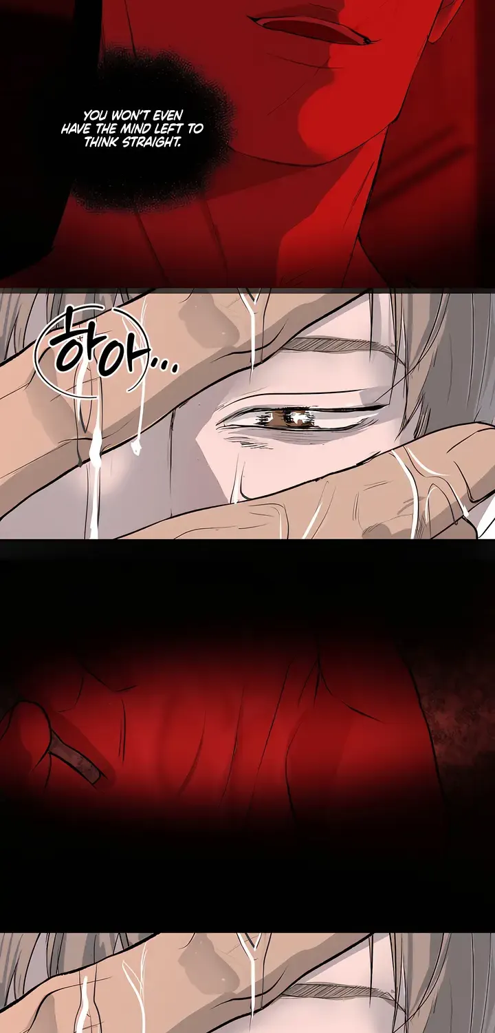 Even the Trash Was Originally New Chapter 7 page 23 - 