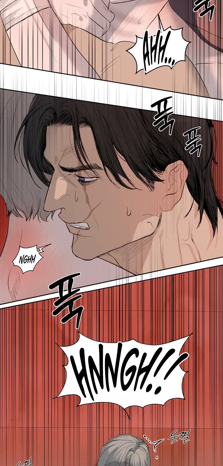 Even the Trash Was Originally New Chapter 7 page 32 - 
