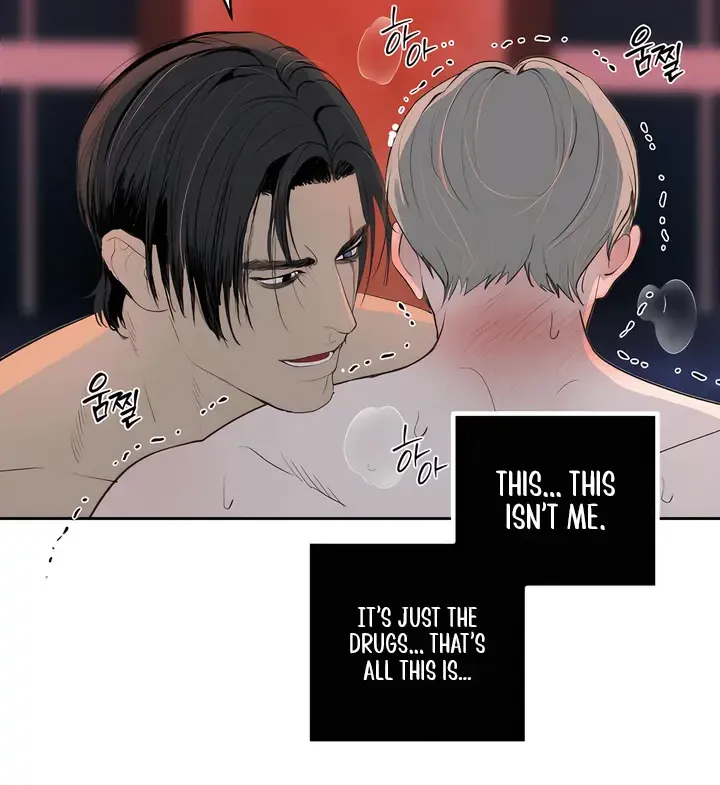 Even the Trash Was Originally New Chapter 7 page 35 - 
