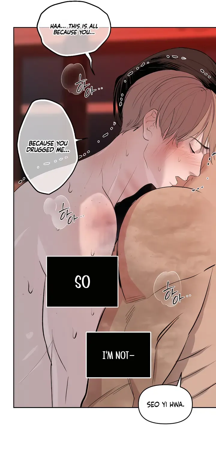 Even the Trash Was Originally New Chapter 7 page 36 - 