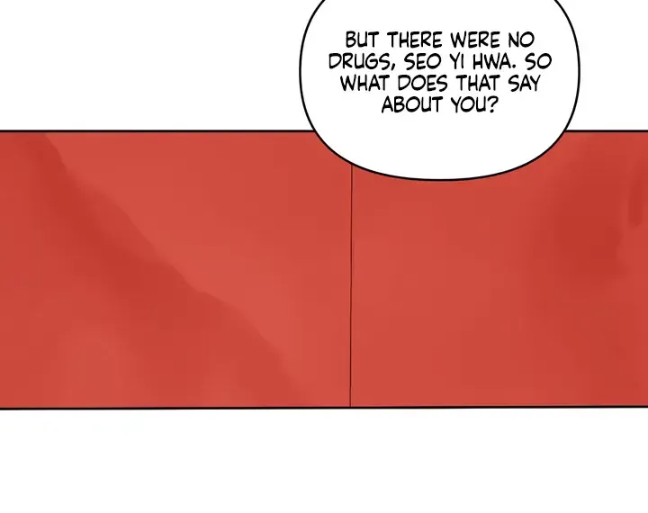 Even the Trash Was Originally New Chapter 7 page 43 - 