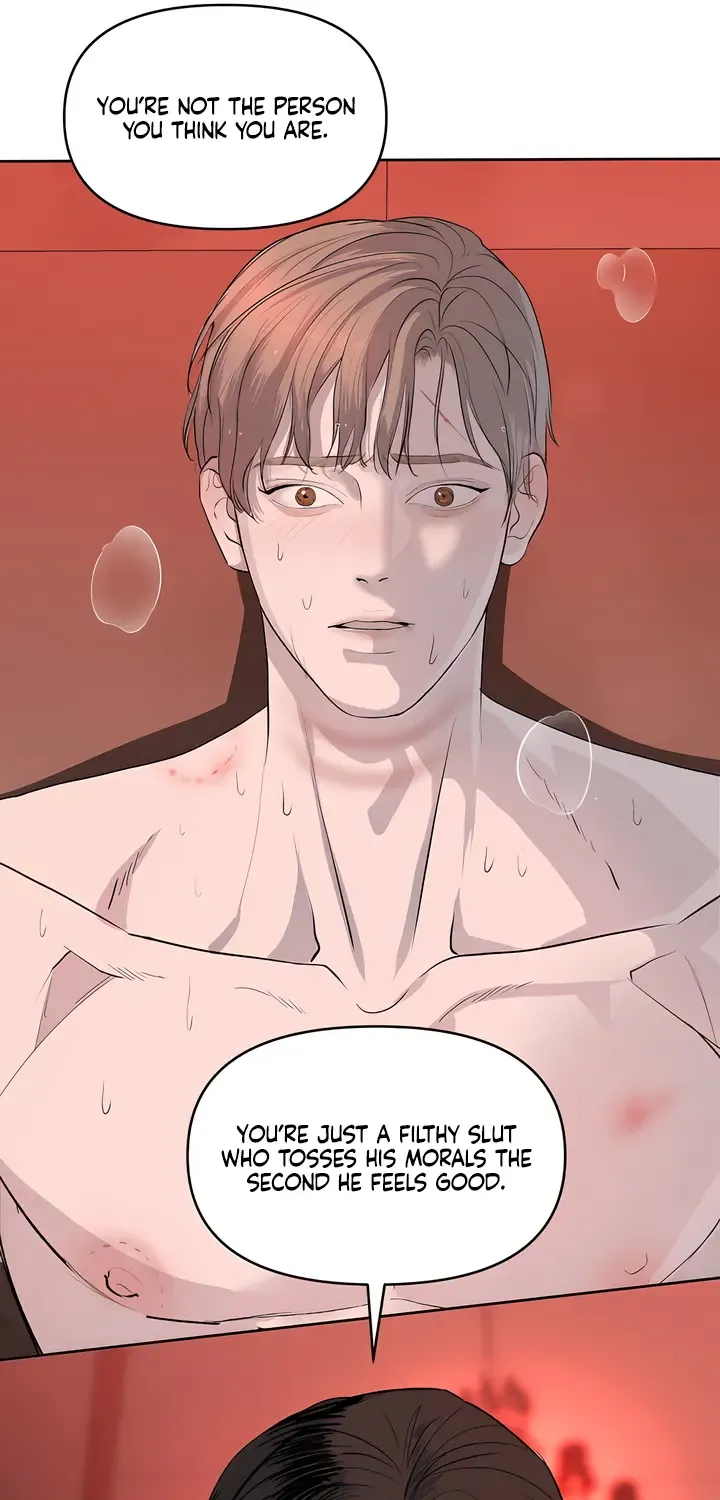 Even the Trash Was Originally New Chapter 7 page 44 - 