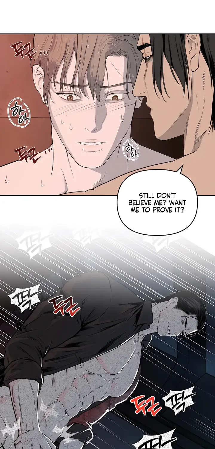 Even the Trash Was Originally New Chapter 7 page 46 - 