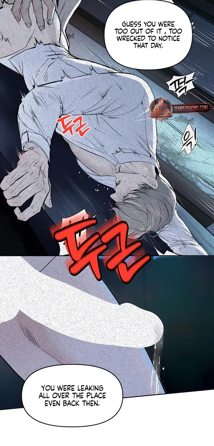 Even the Trash Was Originally New Chapter 7 page 47 - 