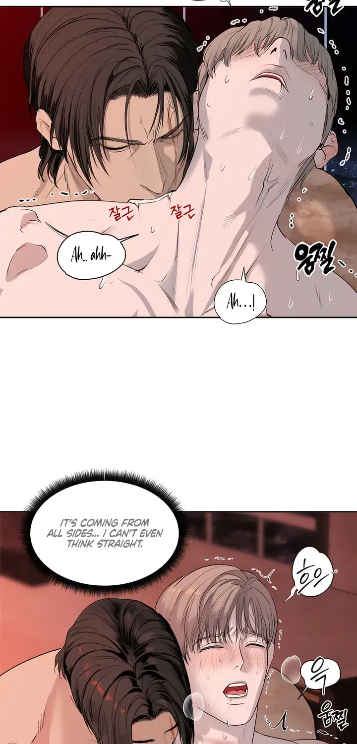 Even the Trash Was Originally New Chapter 7 page 6 - 