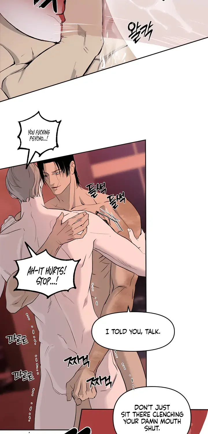 Even the Trash Was Originally New Chapter 7 page 53 - 