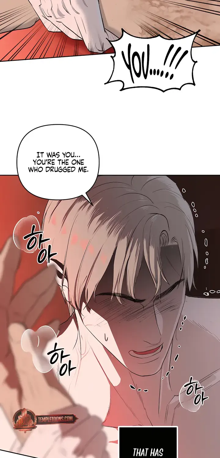 Even the Trash Was Originally New Chapter 7 page 55 - 