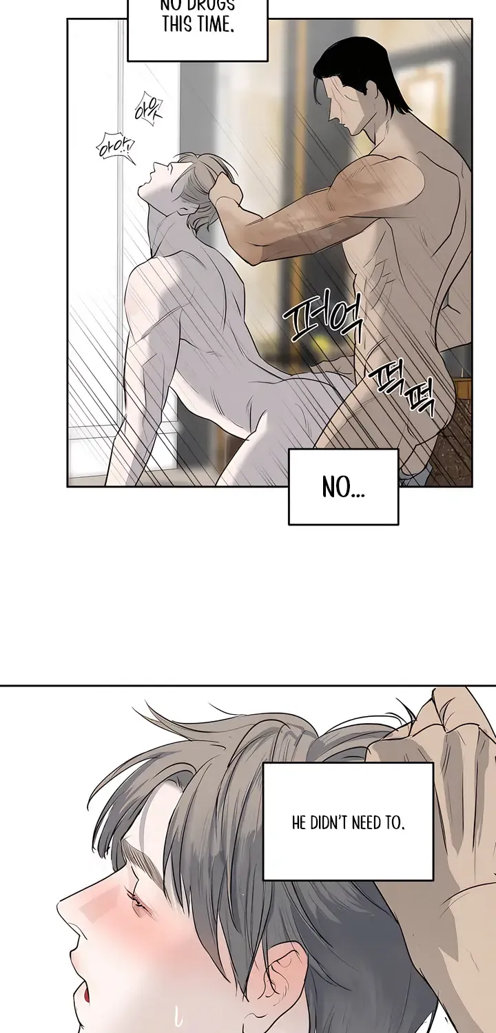 Even the Trash Was Originally New Chapter 7 page 62 - 
