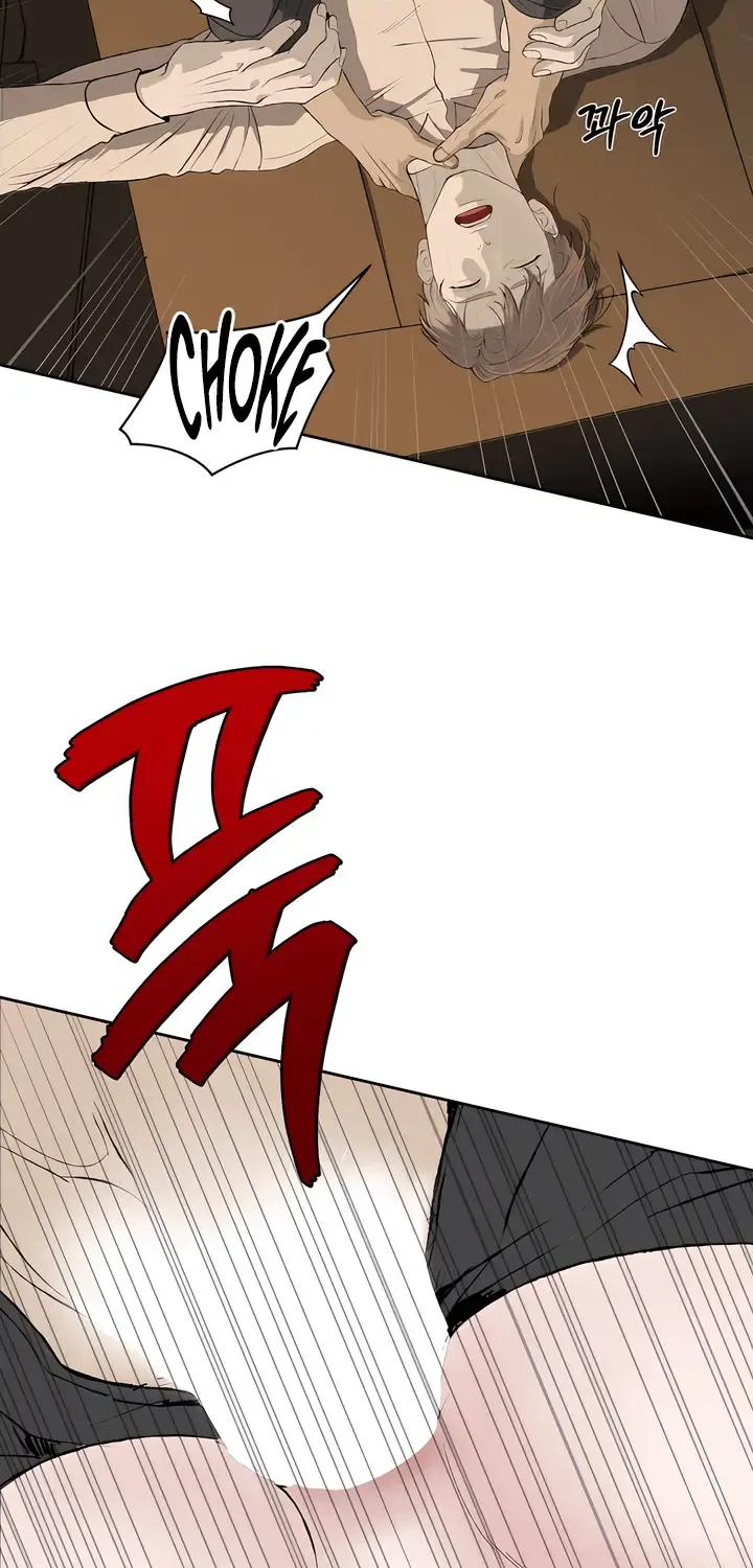 Even the Trash Was Originally New Chapter 8 page 14 - 