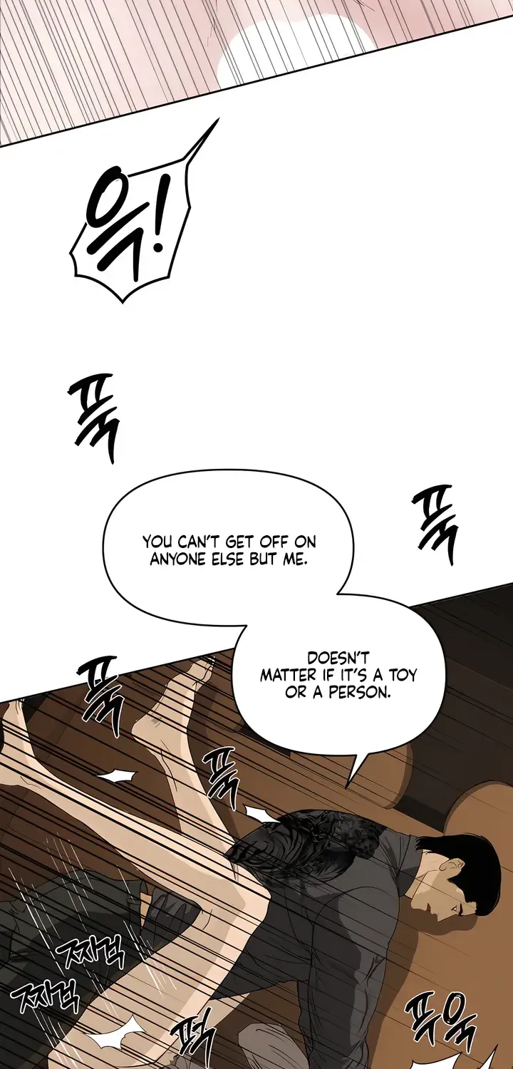 Even the Trash Was Originally New Chapter 8 page 15 - 