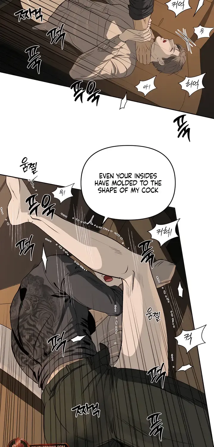 Even the Trash Was Originally New Chapter 8 page 16 - 