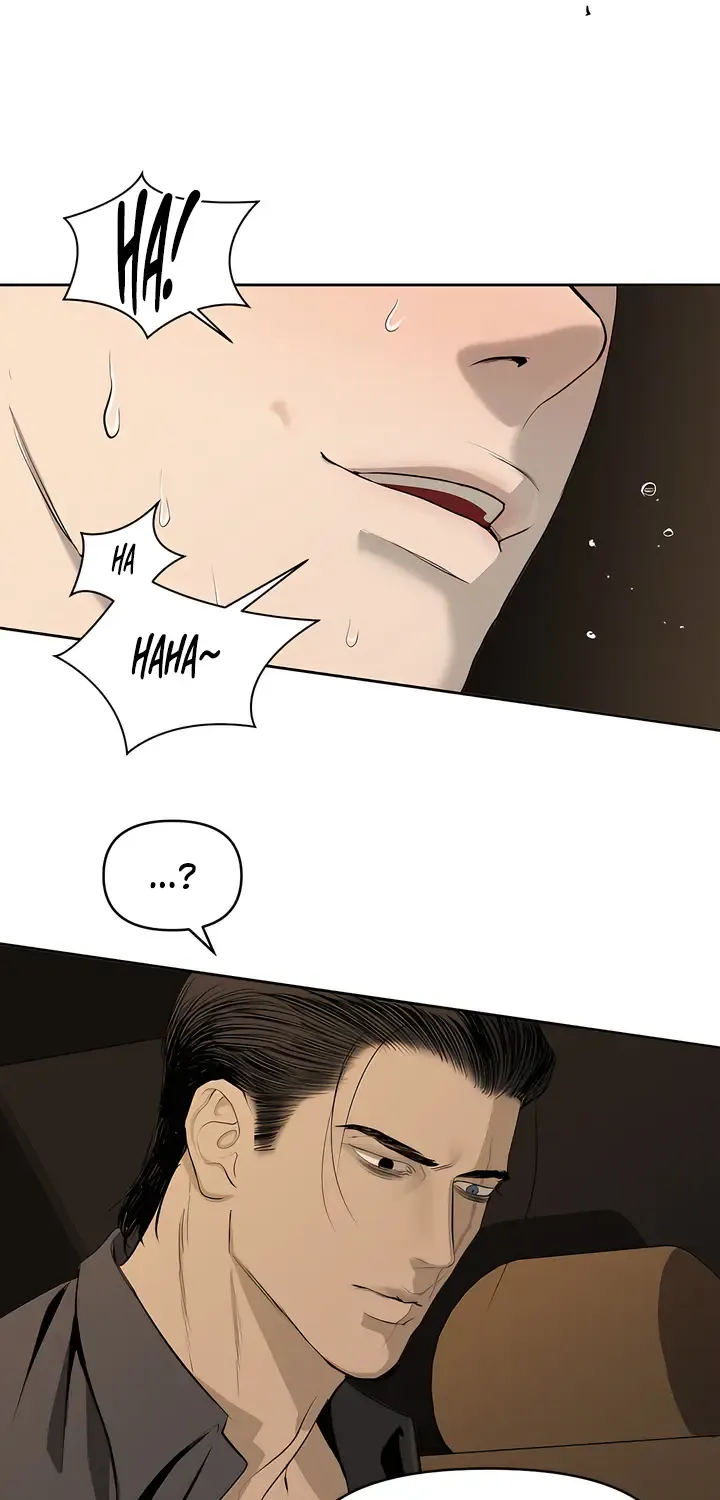 Even the Trash Was Originally New Chapter 8 page 20 - 
