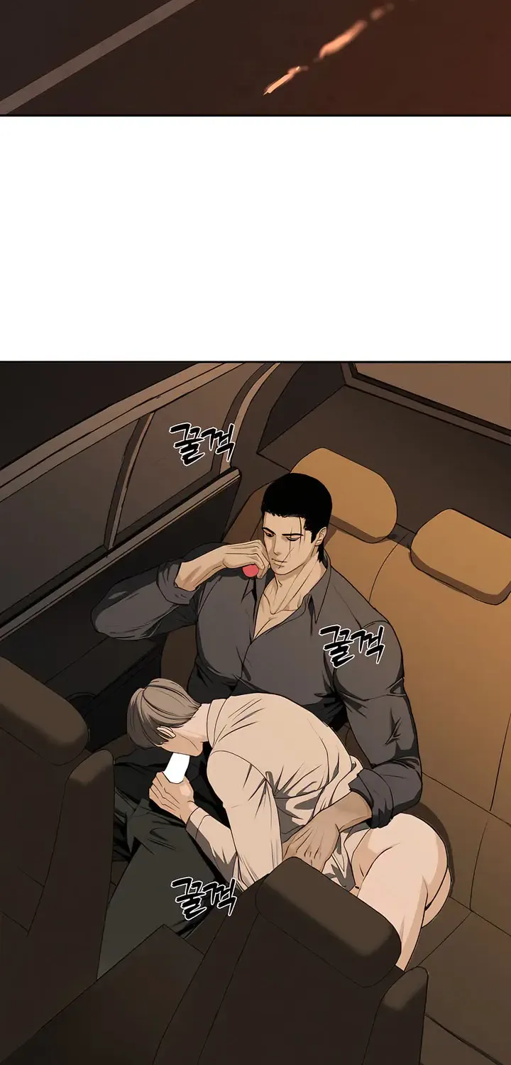 Even the Trash Was Originally New Chapter 8 page 3 - 
