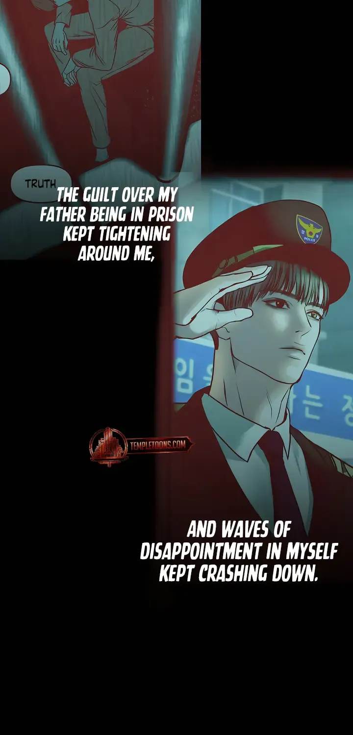 Even the Trash Was Originally New Chapter 8 page 24 - 