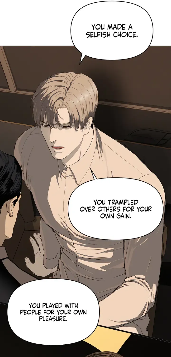 Even the Trash Was Originally New Chapter 8 page 33 - 