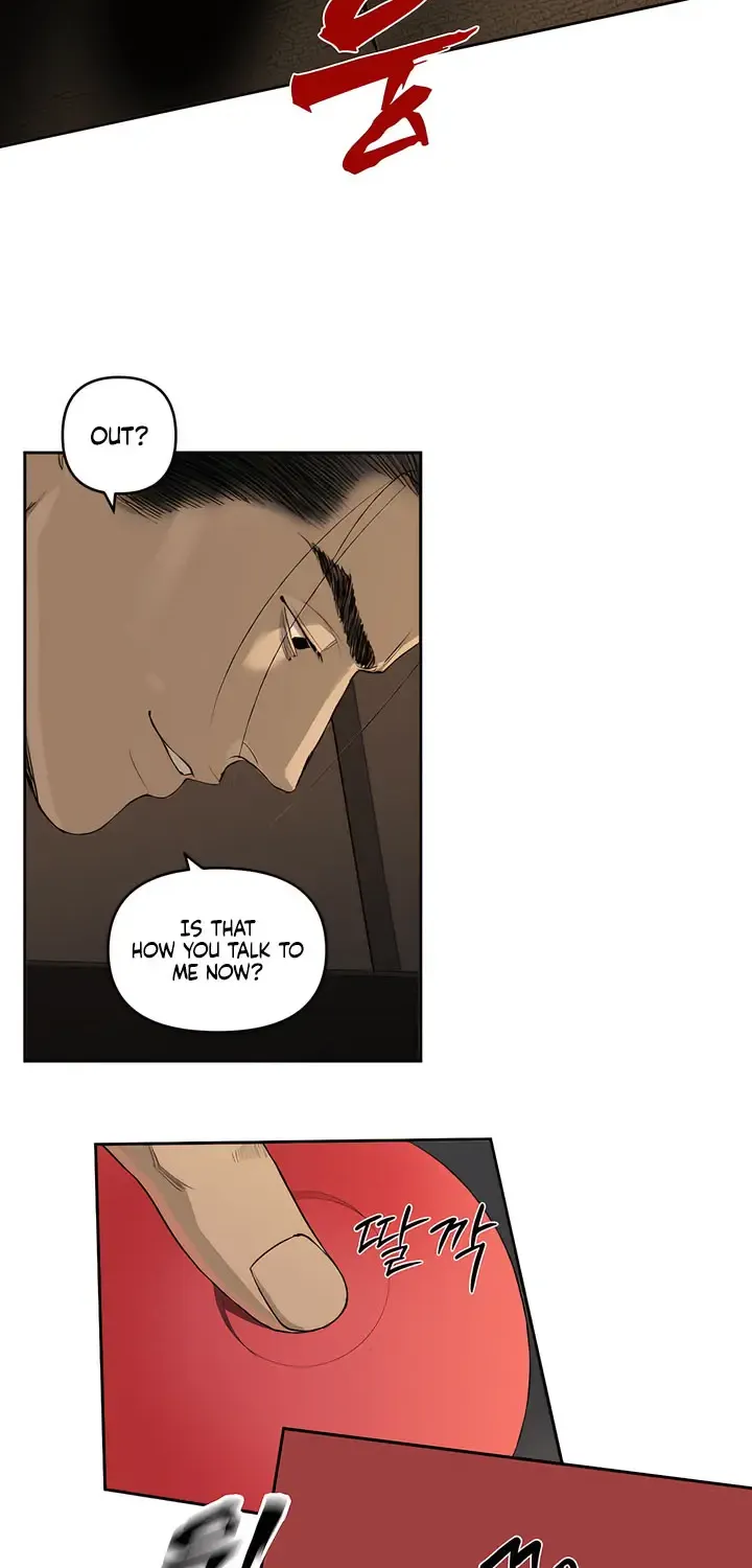 Even the Trash Was Originally New Chapter 8 page 7 - 