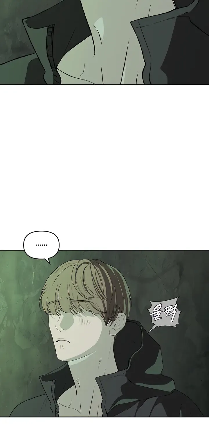 Even the Trash Was Originally New Chapter 8 page 67 - 