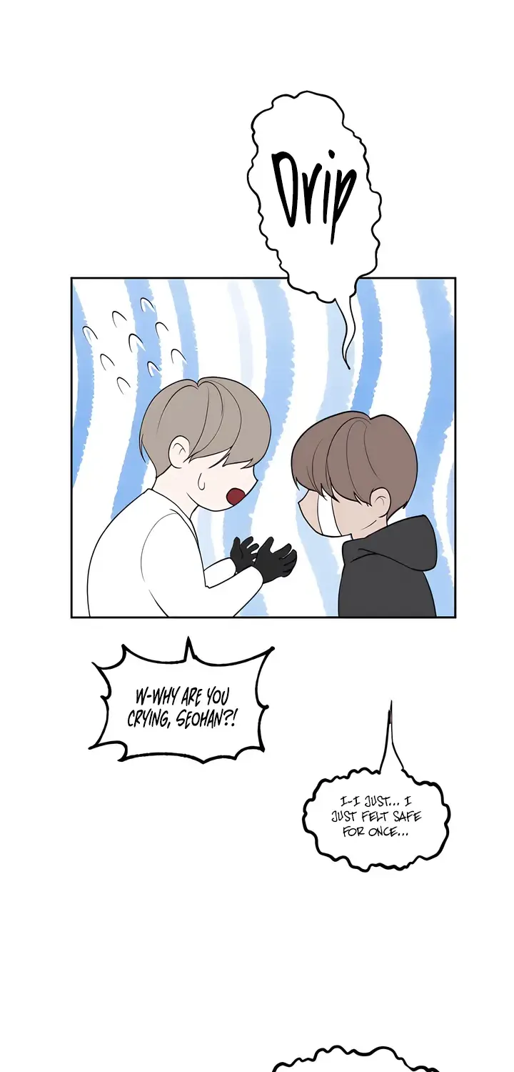 Even the Trash Was Originally New Chapter 8 page 68 - 