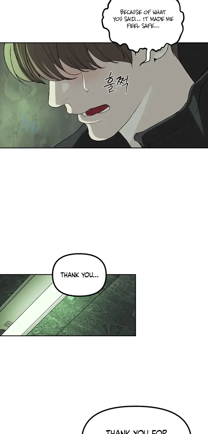 Even the Trash Was Originally New Chapter 8 page 69 - 