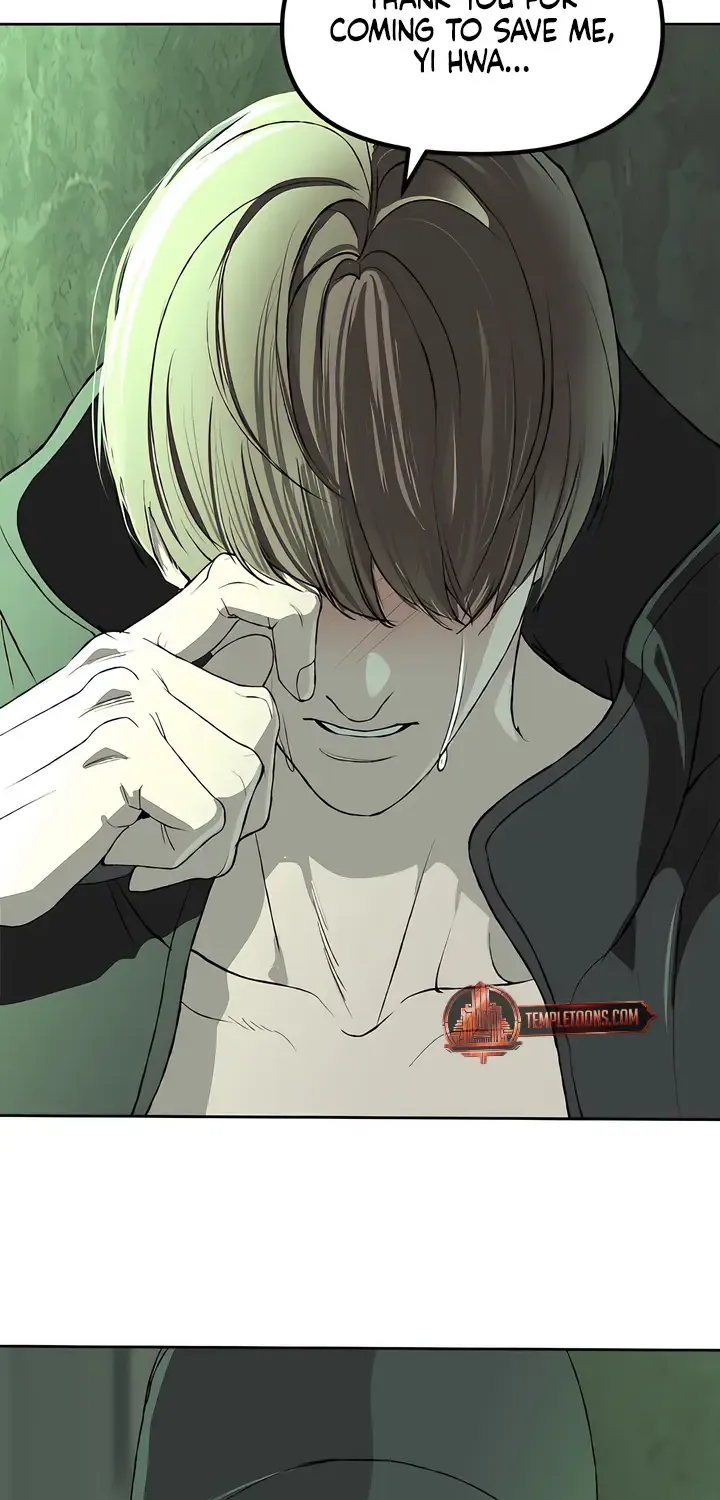 Even the Trash Was Originally New Chapter 8 page 70 - 