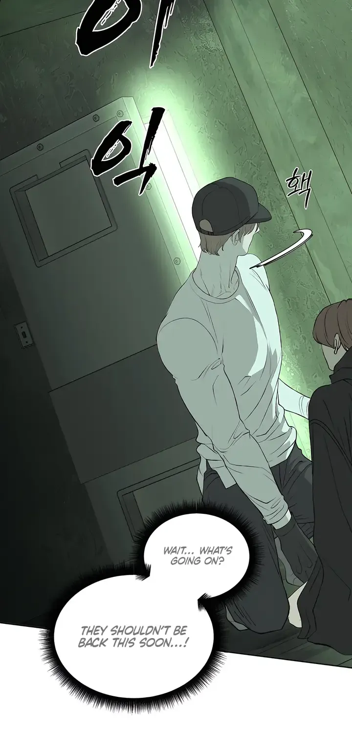 Even the Trash Was Originally New Chapter 8 page 78 - 