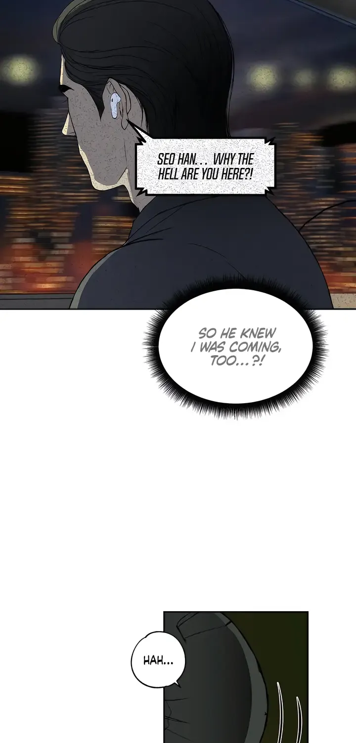 Even the Trash Was Originally New Chapter 9 page 11 - 