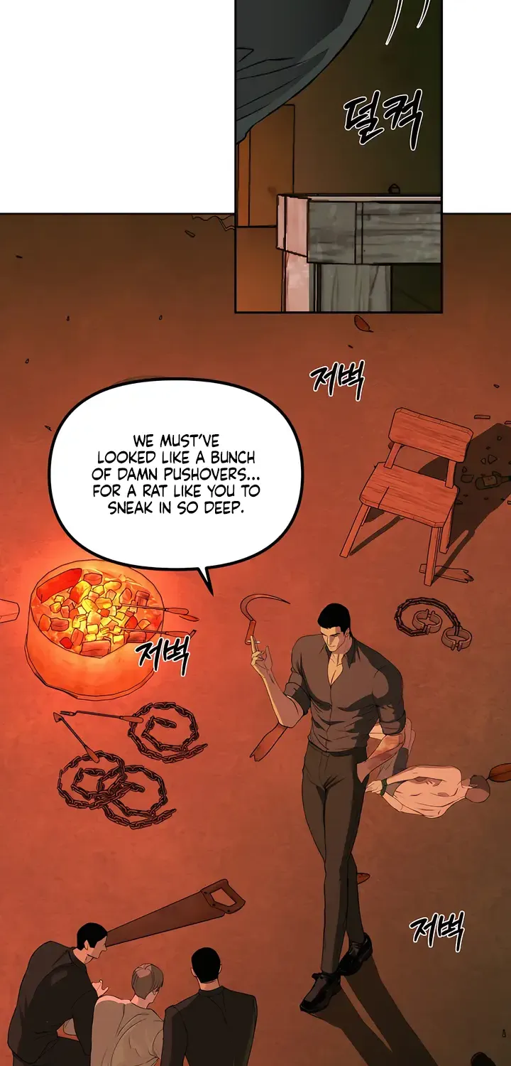 Even the Trash Was Originally New Chapter 9 page 12 - 