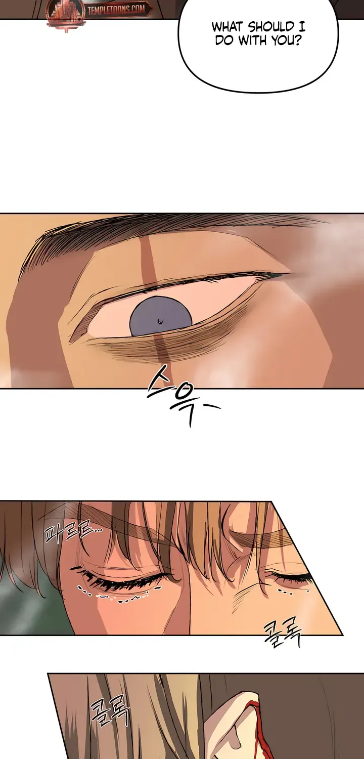 Even the Trash Was Originally New Chapter 9 page 15 - 