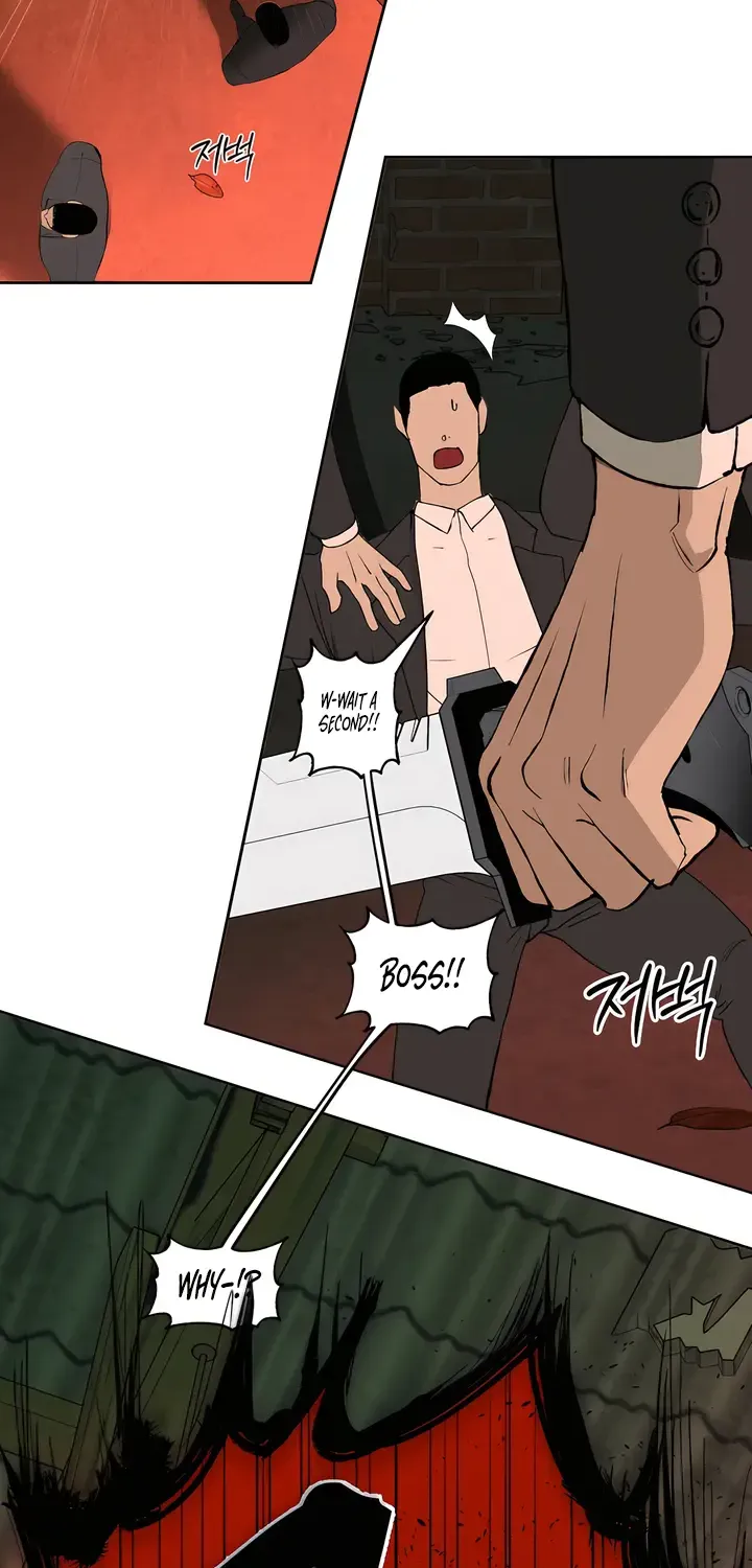 Even the Trash Was Originally New Chapter 9 page 20 - 
