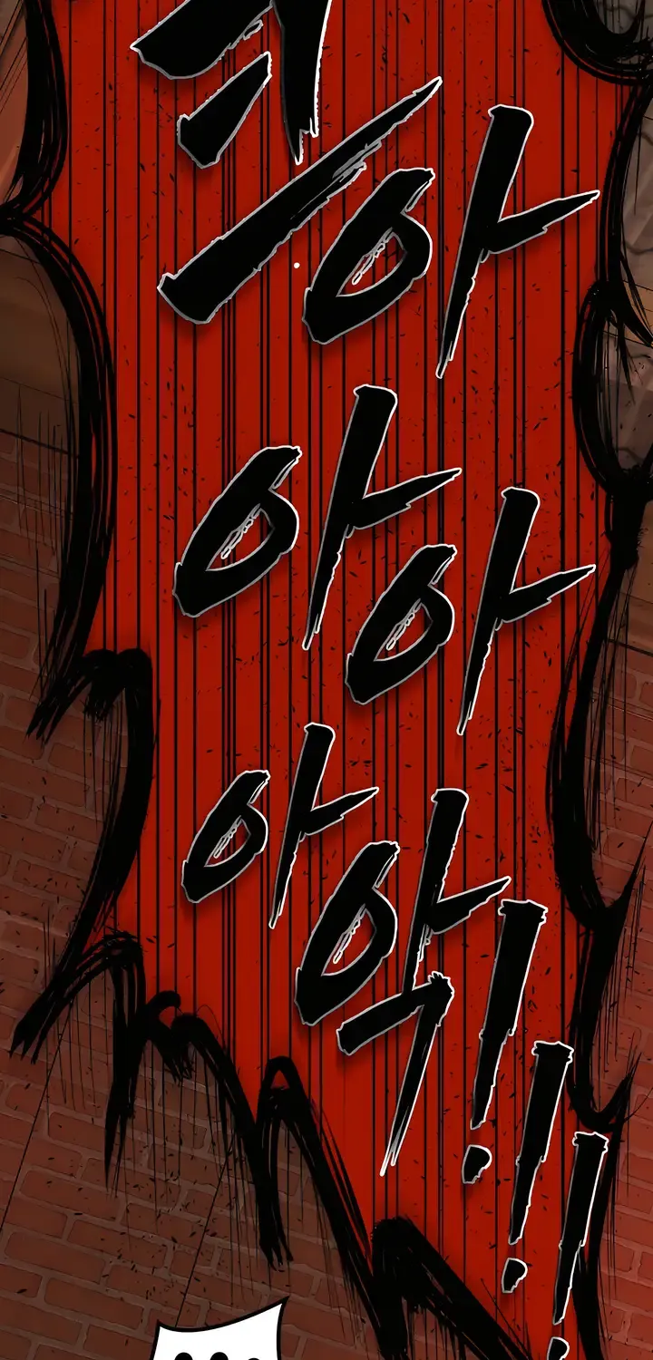Even the Trash Was Originally New Chapter 9 page 21 - 