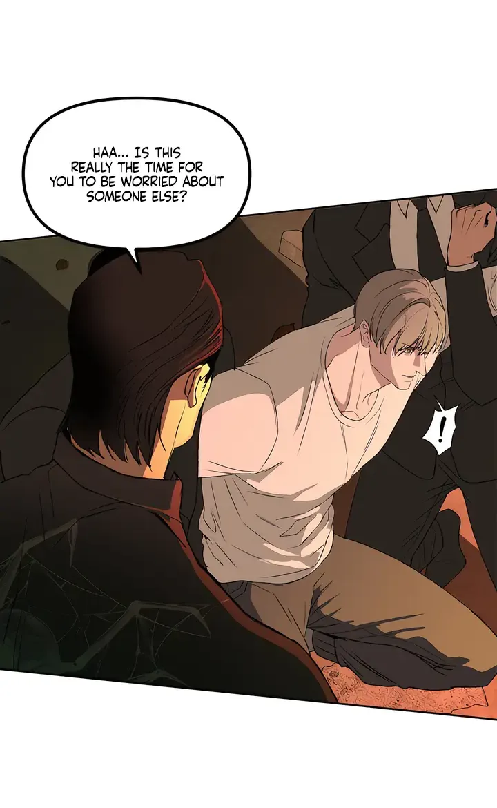 Even the Trash Was Originally New Chapter 9 page 24 - 
