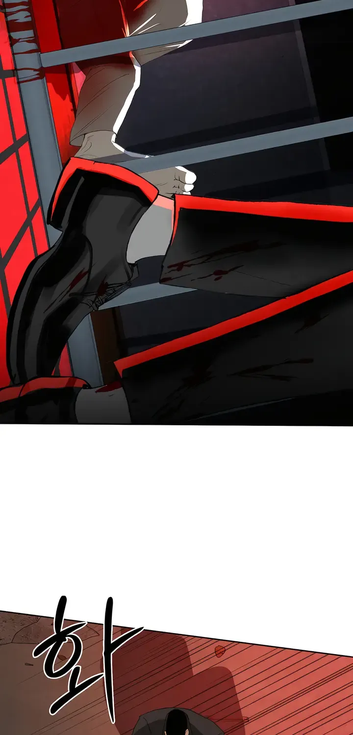 Even the Trash Was Originally New Chapter 9 page 27 - 