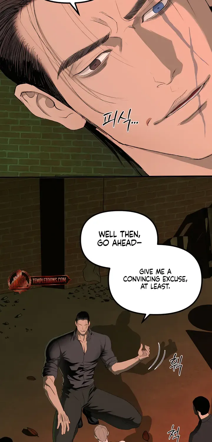 Even the Trash Was Originally New Chapter 9 page 31 - 